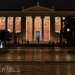 Simply referred to as the University of Athens, it is a public institution that has been in continuous operation since its establishment in 1837. It is the oldest higher education institution of the modern Greek state and the first contemporary university in both the Balkan Peninsula and the Eastern Mediterranean. (3102)