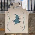 Sysros is one of the smallest islands in the Cyclades, yet is has the highest population and is the administrative center of the entire archipeligo. (3884)